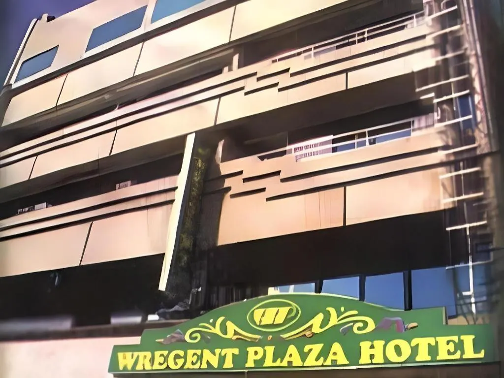 Wregent Plaza Hotel Bohol Philippines